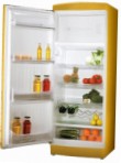 Ardo MPO 34 SHPA Холодильник \ Характеристики, фото