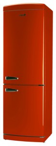 Ardo COO 2210 SHOR-L Холодильник Фото, характеристики
