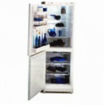 Bosch KGU2901 Buzdolabı \ özellikleri, fotoğraf