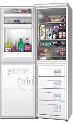 Ardo CO 27 BA-1 Buzdolabı fotoğraf, özellikleri