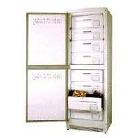 Ardo CO 32 A Refrigerator larawan, katangian