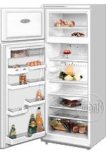 ATLANT МХМ 260 Buzdolabı fotoğraf, özellikleri