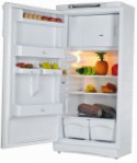 Indesit SD 125 Tủ lạnh \ đặc điểm, ảnh