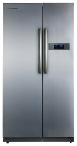 Shivaki SHRF-620SDMI Buzdolabı fotoğraf, özellikleri
