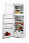 ОРСК 220 Холодильник \ Характеристики, фото