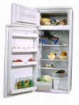 ОРСК 212 Холодильник \ Характеристики, фото
