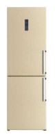 Hisense RD-44WC4SAY Холодильник Фото, характеристики