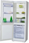 Бирюса 143 KLS Холодильник \ характеристики, Фото
