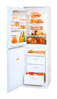 ATLANT МХМ 1818-23 Tủ lạnh ảnh, đặc điểm