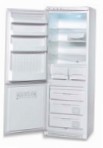 Ardo CO 3012 BAX Холодильник \ Характеристики, фото