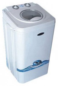 Digital DW-70WB çamaşır makinesi fotoğraf, özellikleri